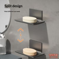 3f640f261d004218-f-w_200