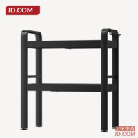 fde667f1bcf70774-f-w_200