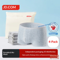JD Cotton Disposable Men's Boxer Underwear EO Sterilized Travel Pack, No-Wash, Day Use, 4 Pieces, Size XXXL