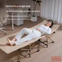 4f58c186596c95af-f-w_200