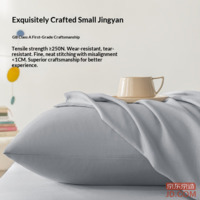 28ab12e84bd176de-f-w_200