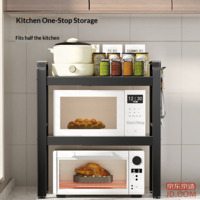 d88a50eeb3f440bc-f-w_200