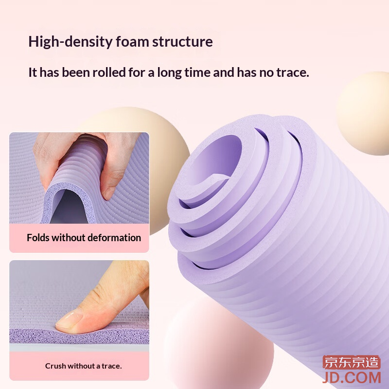 JD Yoga Mat Unisex Training Fitness Mat Kids Dance Mat Home Floor Mat 183*61cm Sandstone Grey