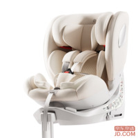 JD Child Car Seat 0-6-12 Years Baby Double Ventilation Pro Cream White