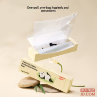 ce1040923e36dc89-f-w_200