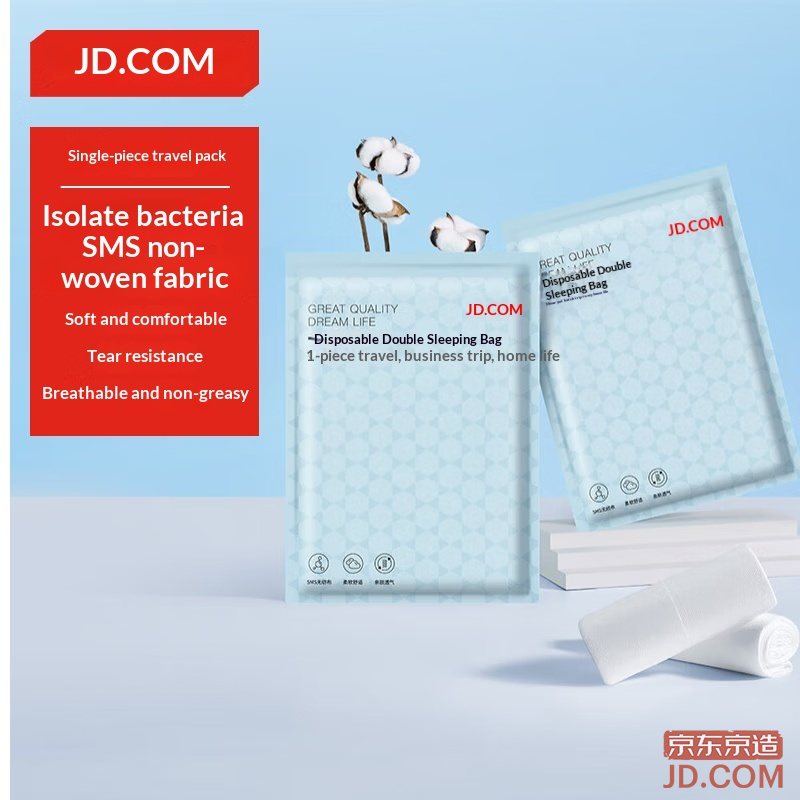 JD SMS-grade Disposable Double Sleeping Bag for Travel Hotel Hospital Escort