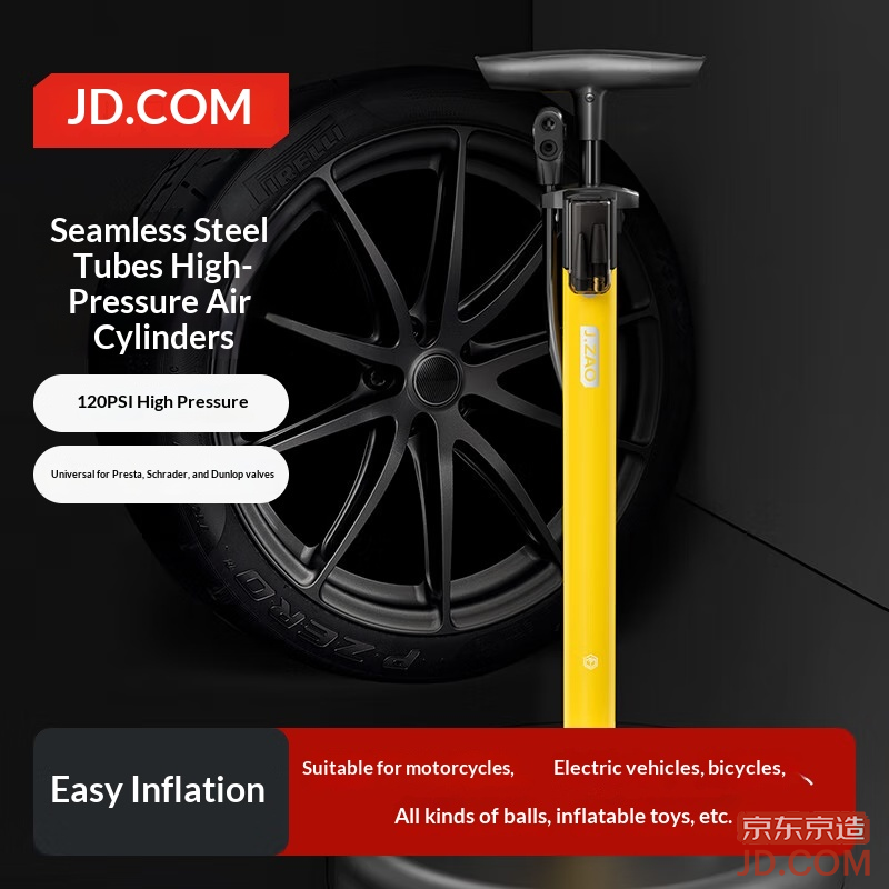 JD 120PSI High-Pressure Air Pump Bicycle Motorcycle E-bike Ball Inflation Pump Compatible with Presta & Schrader & French Valves