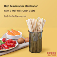 c973f91d96180511-f-w_200