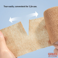 4065d466a7522ac8-f-w_200