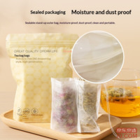 b0e8d738d01d760d-f-w_200