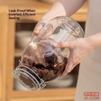 2ff64a0263057c6a-f-w_200