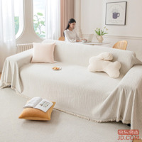 7e2bfe60878e9d11-w_200