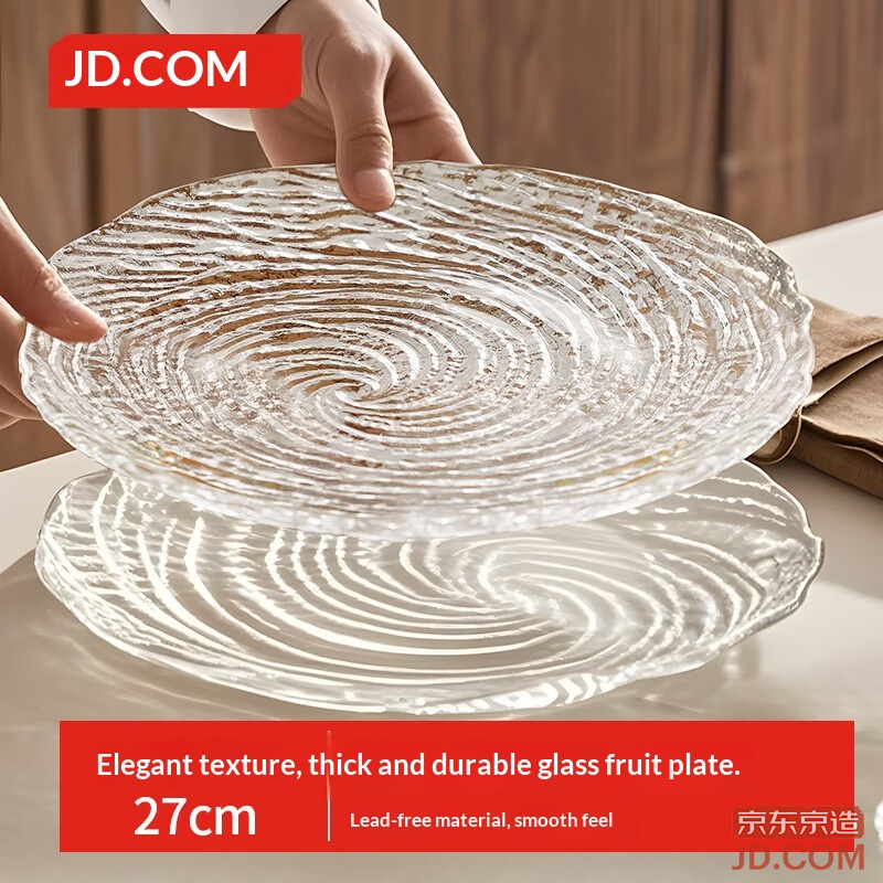 JD Fruit Plate, Nut Snack Tray, Candy Dessert Glass Platter 27cm Set of 2