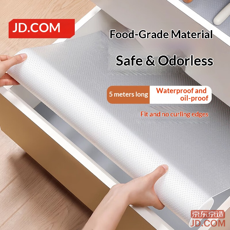 JD Drawer Protector Paper Dustproof Waterproof Moistureproof 45*500cm Kitchen Oilproof Pad Wardrobe Shoe Cabinet Dust Mat