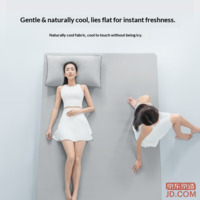 504df1c4a3d7bcfe-f-w_200