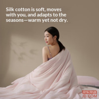 b819c376d320a66a-f-w_200