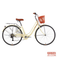 JD CT300 City Bicycle 7-Speed Adult Student Men Women Commuter Bike Cream Yellow