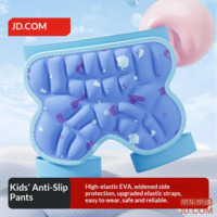 edfa14610bb0cbc2-f-w_200