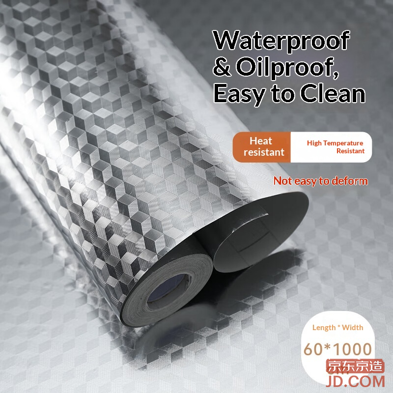 JD Aluminum Foil Kitchen Oil-Proof Sticker, Waterproof Cabinets, Heat Resistant Pad, 0.6*10m