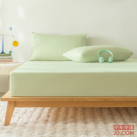 2e7db2ea00c80d1c-w_200