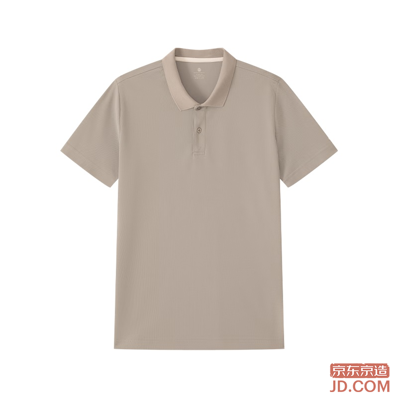 JD [100 Series Cloud Feel Quick Dry] Men's Sport Short Sleeve Polo Shirt for Running and Fitness Outdoors Gray Brown 2.0