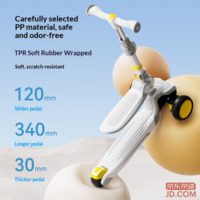 b792e07b9b020cd5-f-w_200