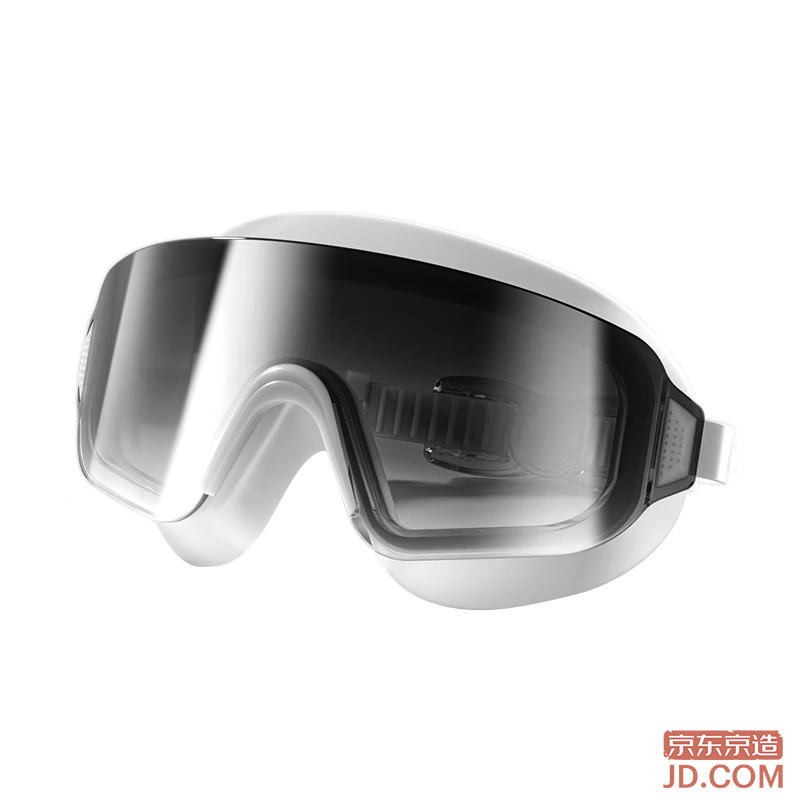JD Large Frame Swimming Goggles HD Anti-Fog Frameless Butterfly Buckle Swim Gear for Adults Gradient