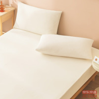 c6ff4e9fab457aca-w_200