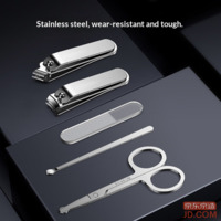 38b5f1c99150cddc-f-w_200