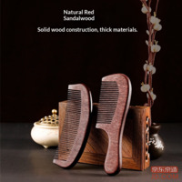 8d8a9542588beb01-f-w_200