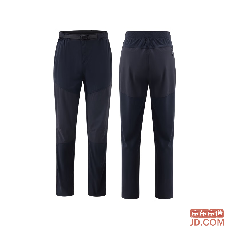 JD 500 Cordura Professional Hiking Adventure Long Pants Durable Anti-Tear Breathable Men's Pants Black M