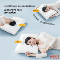 960378cb4a548eb2-f-w_200