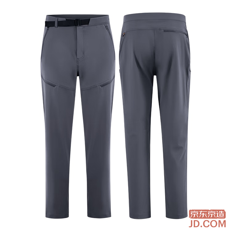JD Fall 700 Cordura Pro Outdoor Adventure Pants, Tear-resistant, Quick-dry, Men's, Meditative Gray, S