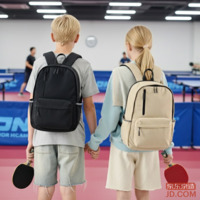 4650f01b5ff8e07f-w_200