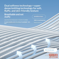 3f879e1e48056705-f-w_200