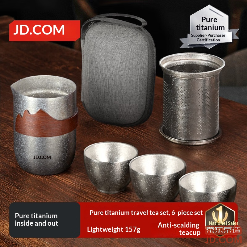 JD Pure Titanium Travel Tea Set, Complete Tea Making Set with Scald-Proof Tea Cups, 6 Pieces