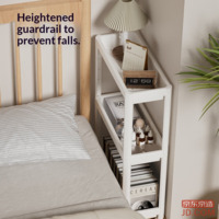 b8ac3f3277fa94df-f-w_200