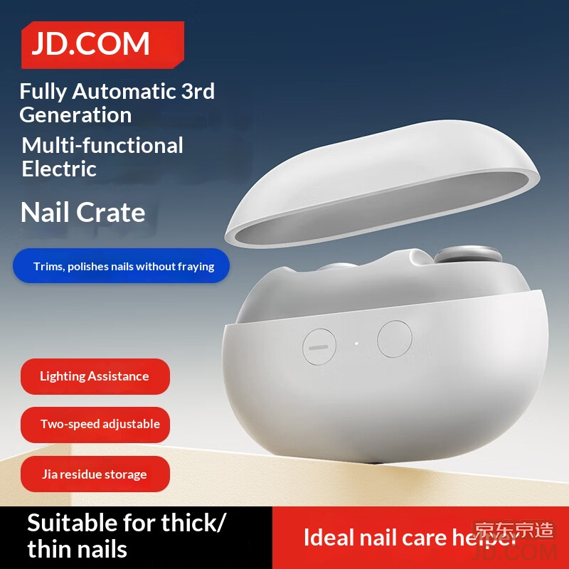 JD Electric Nail Clipper Pro Automatic Manicure Polisher Tool for Seniors and Adults