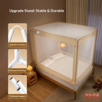 f14ba3fd67deb14b-f-w_200