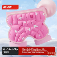 JD Children's Anti-Fall Pants Skating Snowboarding Sports Padded Shorts Deep Pink