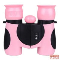 JD 8X21 Kids Binoculars HD High Magnification Outdoor Concert Children's Day Toy Gift Pink