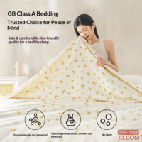 4f3283b32c340339-f-w_200