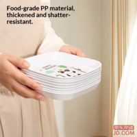 c7460a40748c4cc5-f-w_200