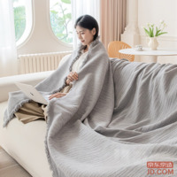 6719f7e5cc3cae1b-w_200