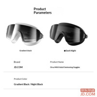 6fcc9ffbfce69268-f-w_200