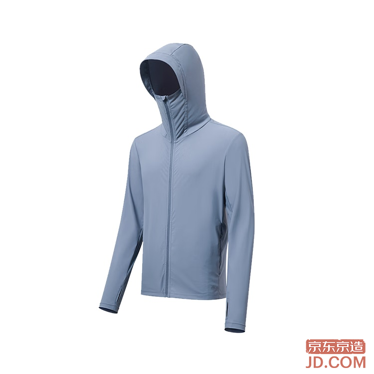 JD [UPF300+] Sun Protection Jacket Men's Cool Ice Silk Summer Outdoor Sun Protection Coat Blue S