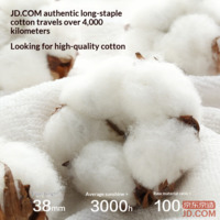 996e5232395c8503-f-w_200