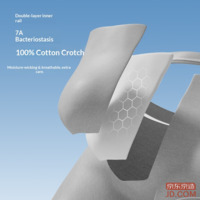 ac34c49f81ad9eed-f-w_200