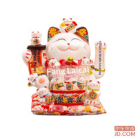 JD Fortune Cat for Wealth, Reception Table Decoration, Housewarming Gift, Automated Waving Lucky Cat