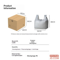 1cadeb8f4280dab0-f-w_200